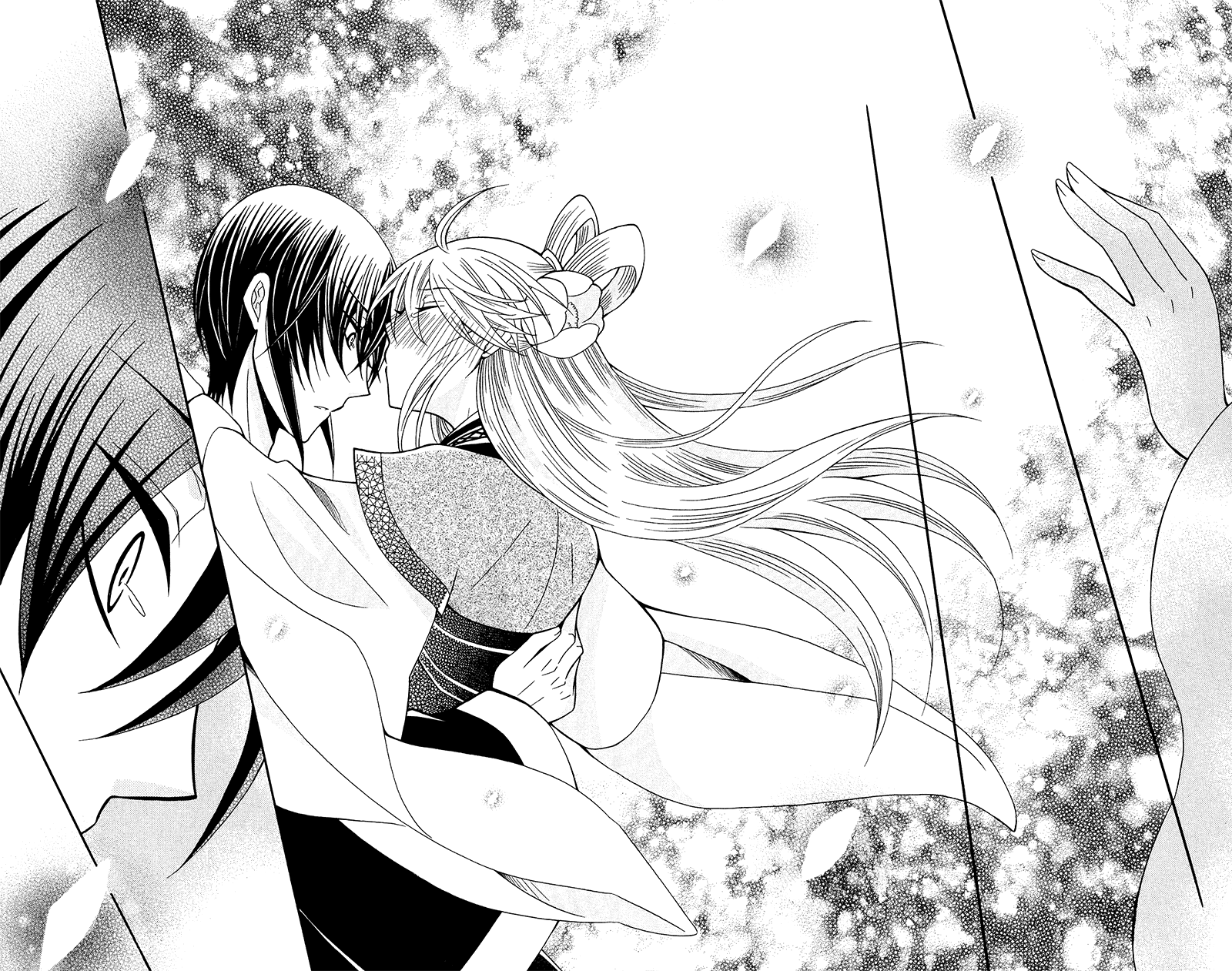 Ookami-heika no Hanayome Chapter 88 25